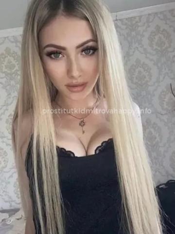 Индивидуалка Зоя Фотография 3
