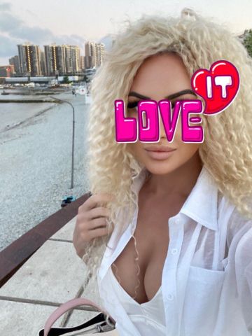 Тая